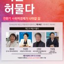 세이사회적협동조합 이미지