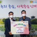 인계동사무소 이미지