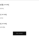 석쇠.카페