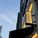 텐퍼센트커피 대전문지해링턴점 | 대전 문지동 따끈따뜬 신상 카페 “ 텐퍼센트커피 대전문지해링턴점 “ 방문기: