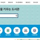 기초 중국어회화(야간) 이미지