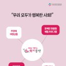 주식회사 비전플랜