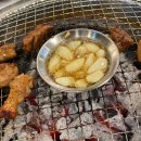 다산숯불갈비