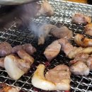 만평뒷고기 네이버블로그