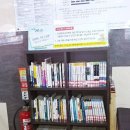 도초작은도서관 이미지