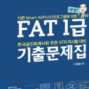한솔세무회계 이미지