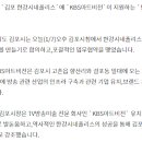 케이비에스아트비전주 이미지