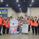 반다비체육문화센터 경남도민신문