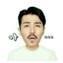 주*호 - 미추홀구 숙골로112번길 11 | 주*호