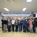 가흥2동행정복지센터 이미지