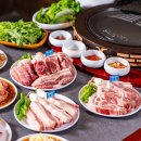 연산백련로 1번길 이미지