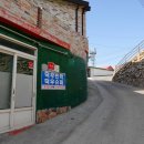 덕우민박 이미지