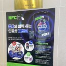 월아슈퍼 | 2025년 8월에 끌리는 것