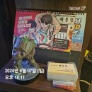 수원 인계동 맛집 구워져나오는 고기집 돼통령 수원인계점 후기