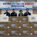 아이에프씨