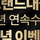 비엠더프라이빗 미사점 네이버블로그