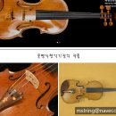 문병식 | 바이올린 제작하는 공방에 다녀왔어요!
