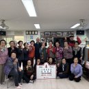 구중경로당 이미지