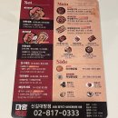 배달 | 야식의 대명사 족발! 당면과 함께 즐기는 단짠 족발 &#39;마왕족발&#39;