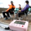 포시즌 유황사우나 이미지