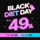 자연과한의원 원주점 이미지