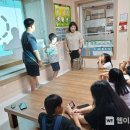 대전지역아동센터 이미지