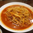 중화반점 이미지