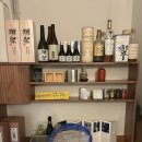 이자카야모리 | 야탑 숙성회 맛집 키리모리 이자카야 후기 🍶