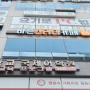 바른스터디카페광주효천점 이미지