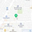 성안3길 20 이미지