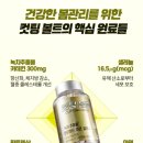 에너지샵 이미지