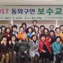 동화구연 이미지