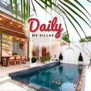 데일리풀 이미지