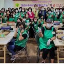 봉평동주민자치센터 이미지