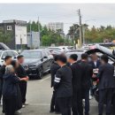 박동빈 별세, 아내 이상이 향한 위로 물결 이미지