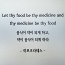 샐러드먹곰 이미지
