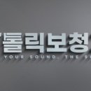 미래보청기 이미지