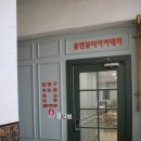 홍언니네일&속눈썹 | 철산 네일 / 광명네일 철산속눈썹 홍언니 네일 에서 속눈썹연장고고띵!