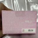 램스식품 이미지