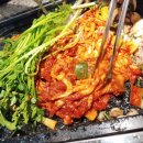 다팜메디칼 네이버블로그