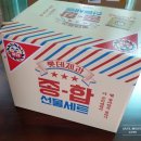 모두애 이미지