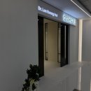 센텀임페리얼타워 | 부산 유방갑상선병원 센텀유갑의원 : 30대여성 난생 첫 유방갑상선 진료 후기