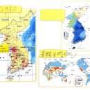 세계지리 여행 | 초5 세계지리 독서수업 후기 - &lt;지도 요리조리 뜯어보기&gt;