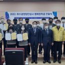 한국항만물류고등학교 이미지