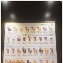 이디야커피평화 이미지
