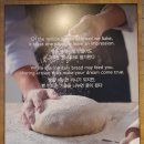 포레바게뜨 이미지