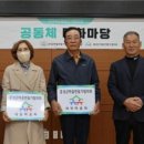 법인오누이