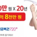 2024-주217 이미지