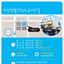 페이스라인치과의원 이미지