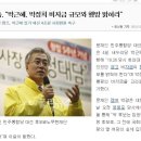 박마담 이미지
